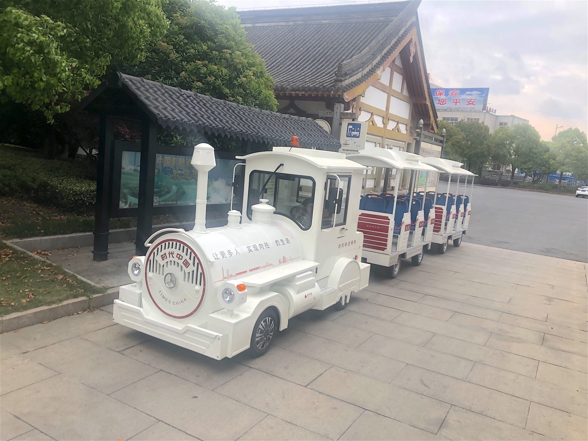 仿马车观光列车